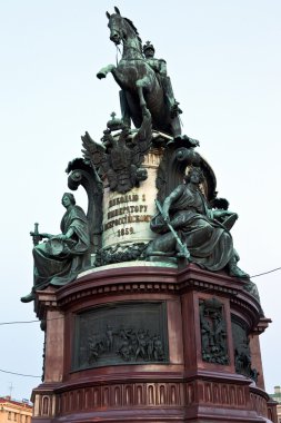 Nicholas I Statue/Monument (St Isaac's Square), St Petersburg clipart