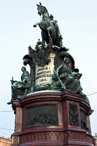 Mikołaja i pomnik/pomnik (placu st Izaak), st petersburg — Zdjęcie stockowe