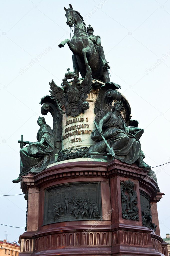 Nicholas I Statue/Monument (St Isaac's Square), St Petersburg