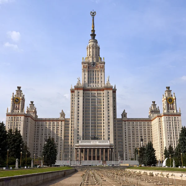 Московский университет России — стоковое фото