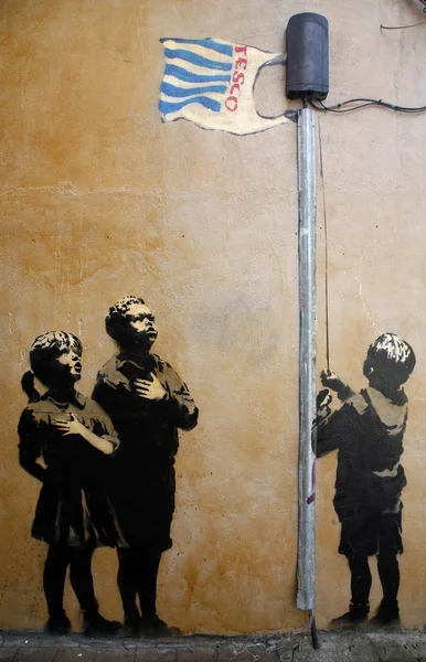 Banksy graffiti "verpanden trouw aan tesco" — Stockfoto