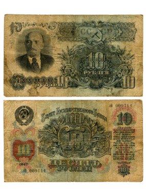 10 Sovyet ruble