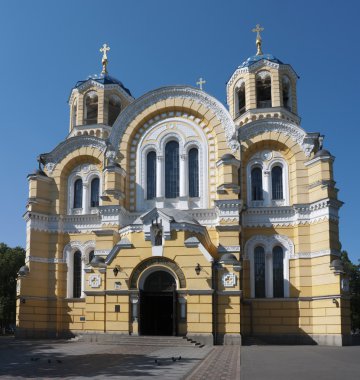 St. Volodymyr cathedral in Kiev clipart