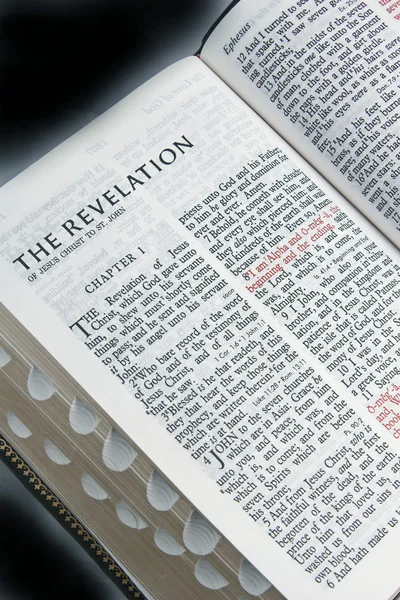 Αγία Γραφή closeup λαμπερό — Φωτογραφία Αρχείου