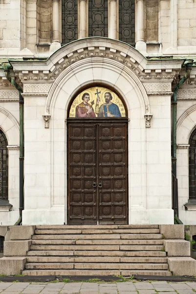 Bulgariska ortodoxa kyrkan dörr i sofia BulgarienBulharská pravoslavná církev dveře v Sofii, Bulharsko — Stockfoto