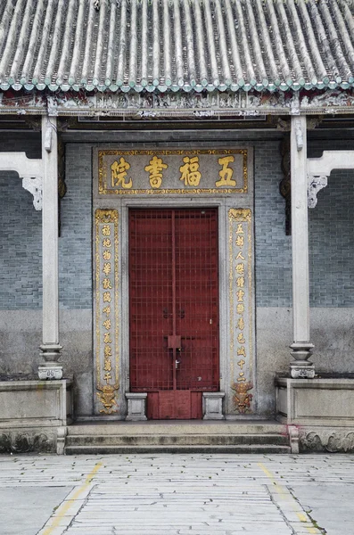 Chinese tempel in penang Maleisië — Stockfoto