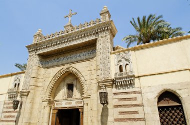 Coptic christian church in cairo egypt clipart