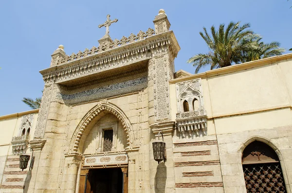 Église copte chrétienne dans cairo egypte — Photo