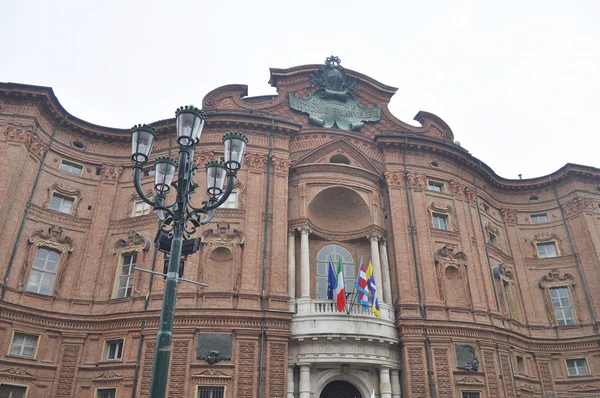 Palazzo Carignano, Turin — Stock Photo, Image