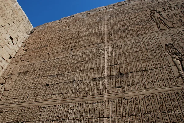 Templo de Edfu — Fotografia de Stock