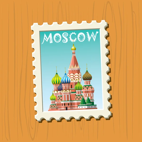 Cremlino — Vettoriale Stock