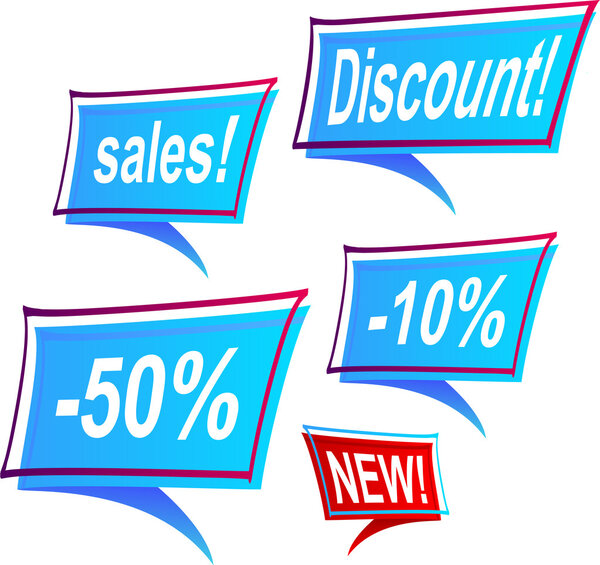 Синяя рамка Сейла
