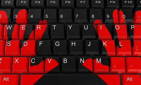The keyboard — Stock Photo, Image