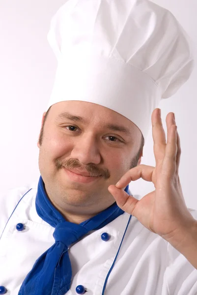 Attractive chef — Stock Photo, Image