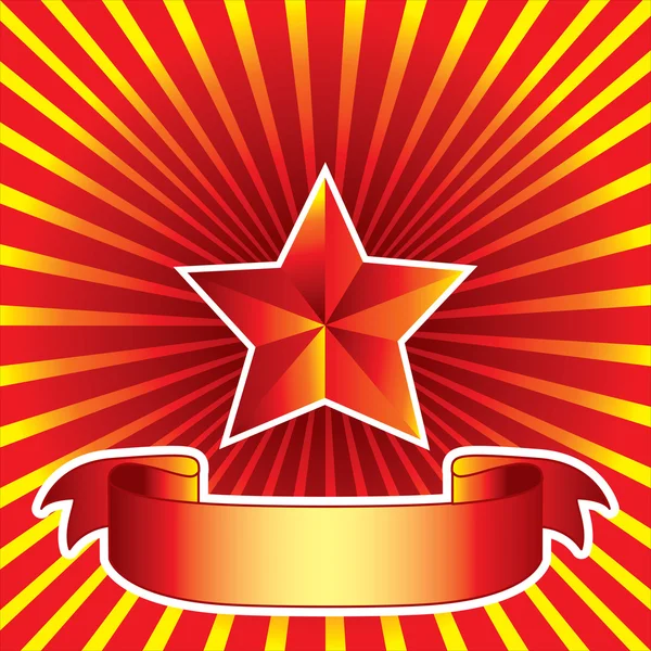 stock vector Red Star with rays