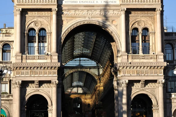 Galleria frente sul, milão — Fotografia de Stock