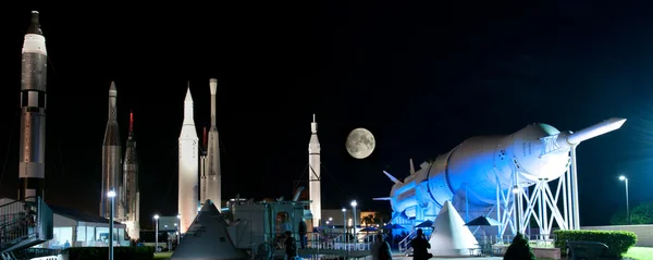 Kennedy Space Center — Stock Photo, Image