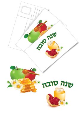 Shana Tova postcard design clipart