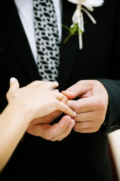 Upacara pernikahan — Stok Foto