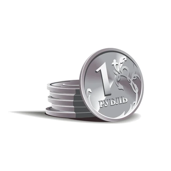 Rublo monedas vector ilustración, tema financiero — Vector de stock