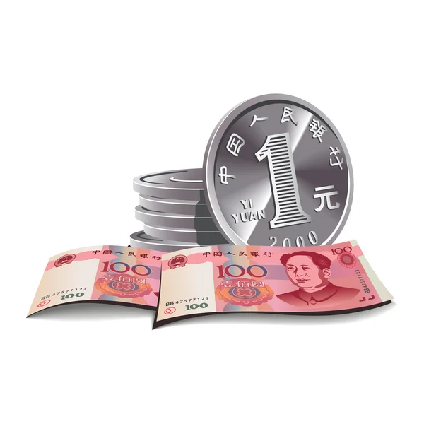 Yuan banknotes and coins vector illustration, financial theme — Stock Vector