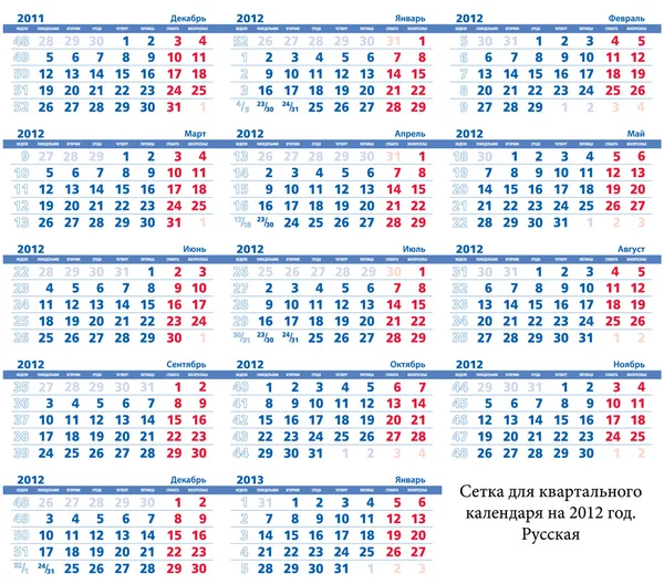 ロシアの 2012 年の四半期カレンダーのグリッド — ストックベクタ