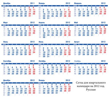 üç aylık takvim 2012, Rus Kılavuzu