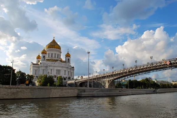 The Cathedral of Christ the Savior — Stock Photo, Image