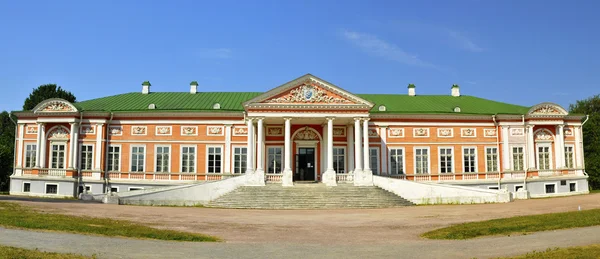 Kuskovo panství v Moskvě — Stock fotografie