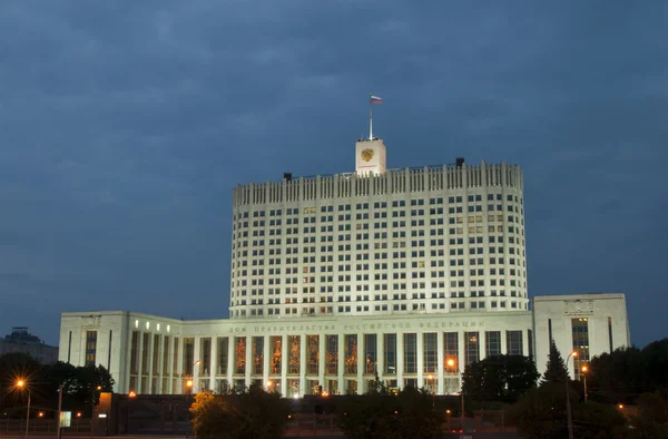 Casa Blanca de Gobierno en la Federación Rusa Imágenes De Stock Sin Royalties Gratis