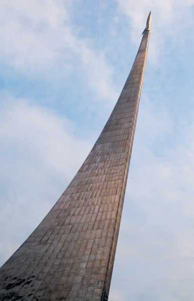 Monumento a la astronáutica — Foto de Stock