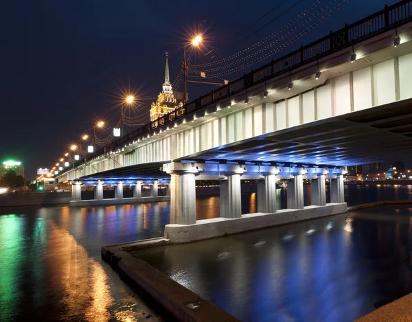 Novoarbatskiy brug, Moskou — Stockfoto