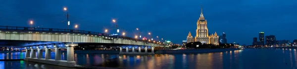 Novoarbatskiy 다리, 모스크바 — 스톡 사진
