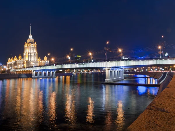 Novoarbatskiy Köprüsü, Moskova — Stok fotoğraf