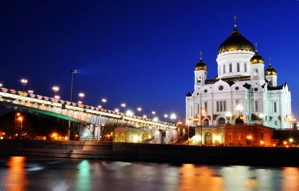 The Cathedral of Christ the Savior at night — Stock Photo, Image