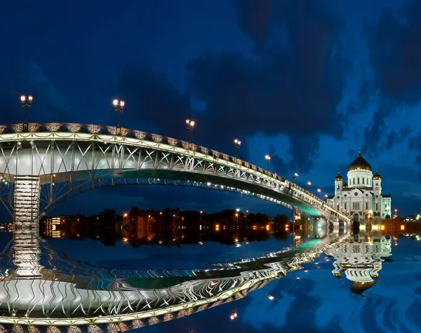 Katedrála Krista Spasitele v noci, Moskva, Rusko — Stock fotografie