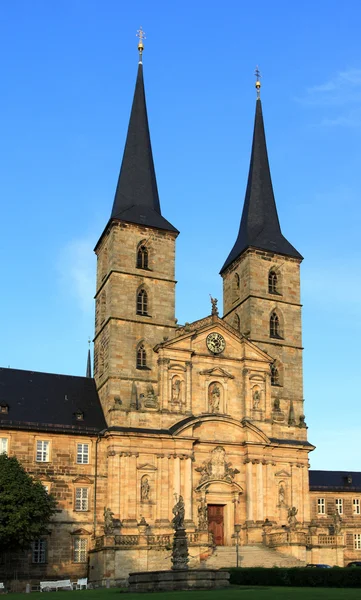Bamberg. Fotografia De Stock