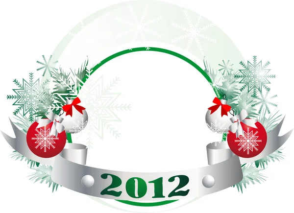 New Year's dekorationer attribut — Stock vektor