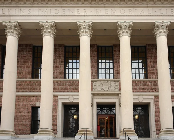 stock image Widener Library detail