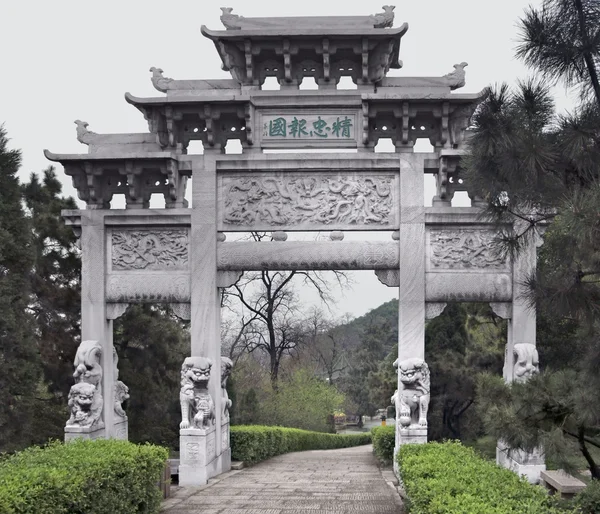 Portão em Wuhan — Fotografia de Stock