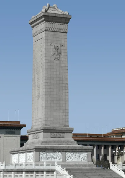 Monumento a los Héroes — Foto de Stock