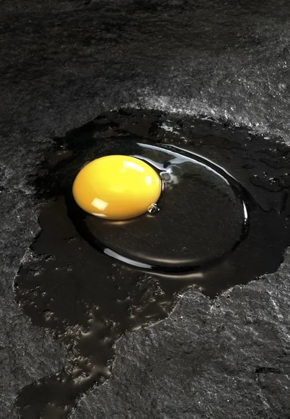 Sunnyside up egg — Stock Photo, Image