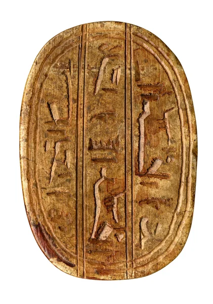 Gesneden Egyptische symbolen — Stockfoto