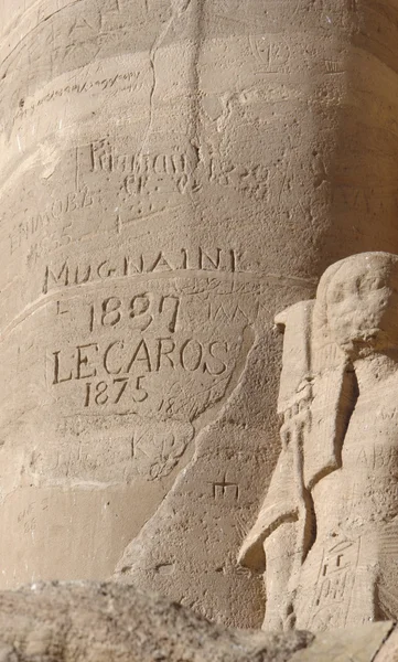 Chrámy v Abu simbel v Egyptě — Stock fotografie