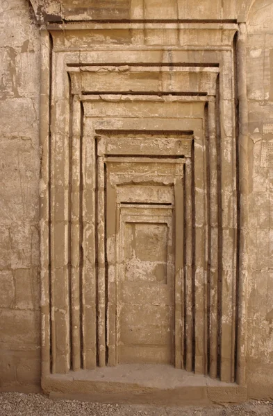 Detail op precinct van amun-re in Egypte — Stockfoto