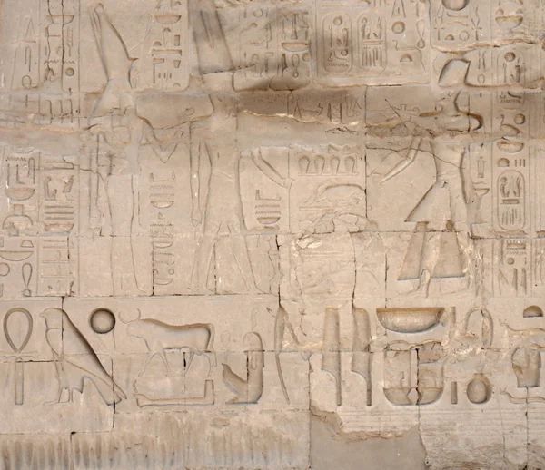 Lättnad vid precinct av amun-re i Egypten — Stockfoto