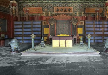 Throne in the Forbidden City clipart