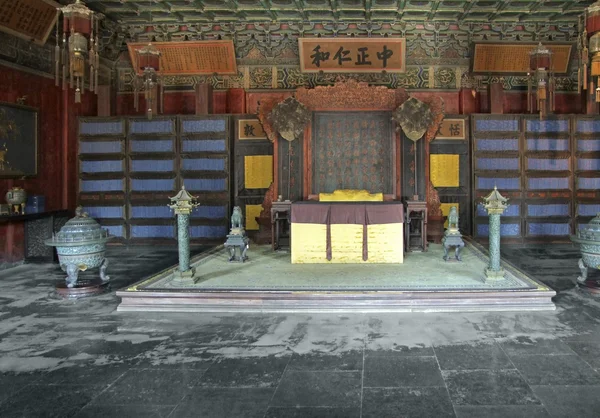 Throne in the Forbidden City — Stock Photo, Image