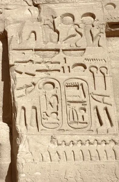 Hieroglyphics at Abu Simbel temples — Stockfoto