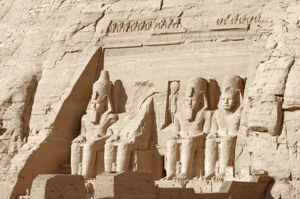 Ebu simbel tapınakları Mısır — Stok fotoğraf